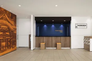 Image of Four Points Flex by Sheraton Morioka