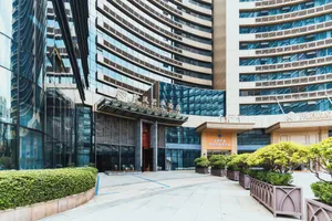 Image of SSAW Boutique Hotel Hangzhou Wildwind