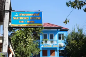 Image of Saithong House