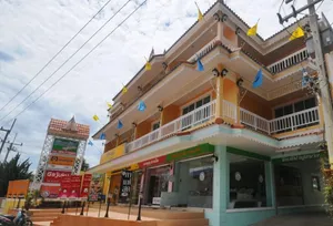 Image of Chinatip Yusabuy