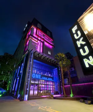 Image of One Fukun Hotel