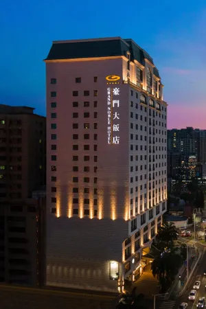 Image of Grand Noble Hotel Dongguan