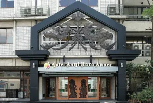 Image of Hotel Asyl Nara Annex