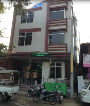 Image of Saw Nyein San Guest House