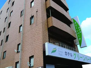 Image of Hotel Green Park