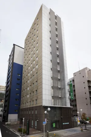 Image of Vessel Inn Hakata Nakasu