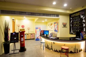 Image of LIHO Hotel Hankou