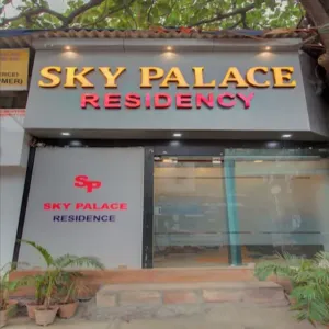 Image of Hotel New Sky Palace Residency- Near International Airport Andheri East