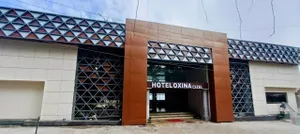 Image of Hotel Oxina Cizel