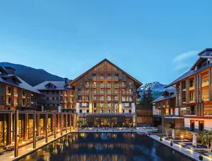 Image of The Chedi Andermatt