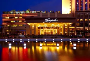 Image of Kempinski Hotel Shenzhen - 24 Hours Stay Privilege, Subject to Hotel Inventory
