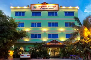 Image of Parklane Hotel