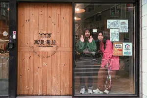 Image of Meeting Mates Hostel