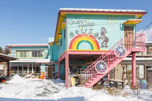 Image of Guesthouse Honobono