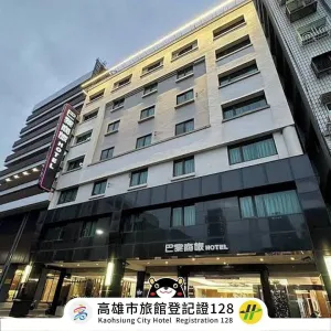 Image of Paris Business Hotel
