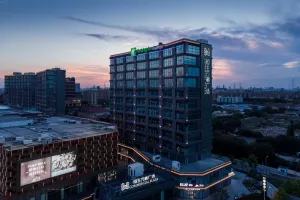 Image of Holiday Inn Express Shanghai Tangzhen by IHG - 20 mins to PVG Airport and Disney land