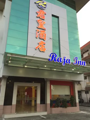 Image of Raja Inn