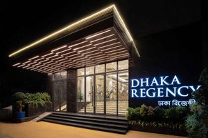 Image of Dhaka Regency Hotel & Resort Limited