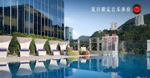 Image of Hotel Indigo Hong Kong Island by IHG