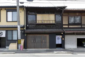 Image of 京一軒町家 染 SEN 東寺-魚美津 Toji-Uomizu