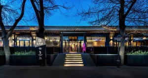 Image of Blossom House Beijing Houhai