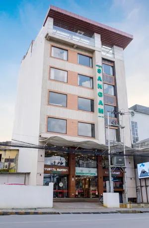 Image of Sangam City Hotel