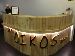 Image of The Oikos Hotel