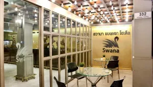 Image of Swana Bangkok Hotel