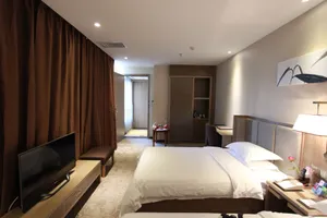 Image of Guangzhou Boyi Hotel