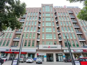 Image of Jinjiang Inn Jiangyin Huancheng Road South