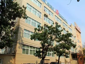 Image of Jinjiang Inn Beijing Fengtai East Avenue Railway Station