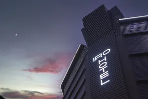 Image of Iro Hotel Incheon by Aank
