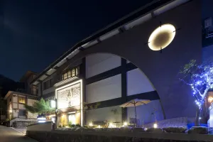 Image of Kikunoya