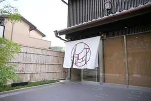 Image of HOTEL LEGASTA KYOTO SHIRAKAWA SANJO