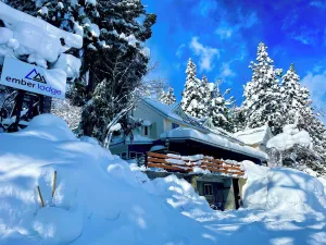 Image of Ember Lodge - Hakuba