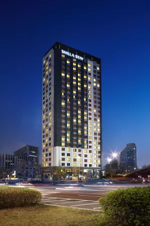 Image of Shilla Stay Seodaemun Seoul Station
