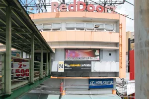Image of RedDoorz Plus at EDSA Congressional
