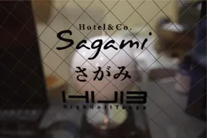 Image of Hotel&Co. Sagami