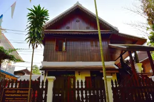 Image of Thatsaphone Hotel