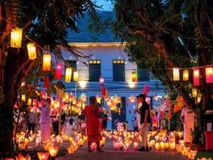 Image of PHA NYA RESIDENCE