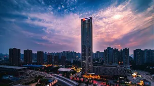 Image of Chongqing Marriott Hotel