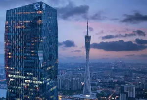 Image of Park Hyatt Guangzhou
