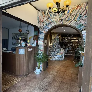 Image of Ganderak Guesthouse