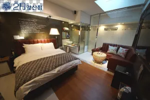 Image of February Hotel Apsan