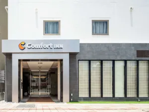 Image of Comfort Inn Naha Tomari Port