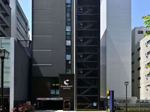 Image of Comfort Hotel Nagoya Fushimi