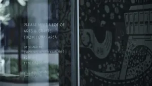 Image of The Tower Hotel Nagoya