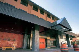 Image of Hotel Kanronomori
