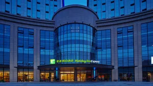 Image of Holiday Inn Express Nantong Downtown By IHG