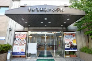 Image of Sunwest Hotel Sasebo